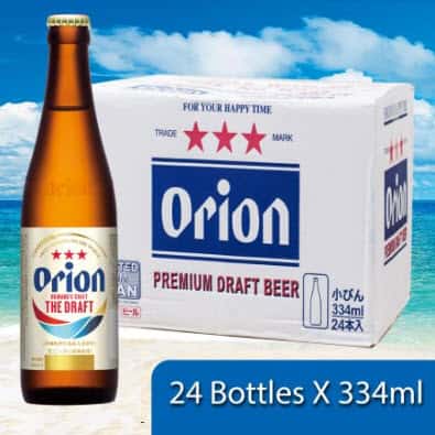 Orion The Draft