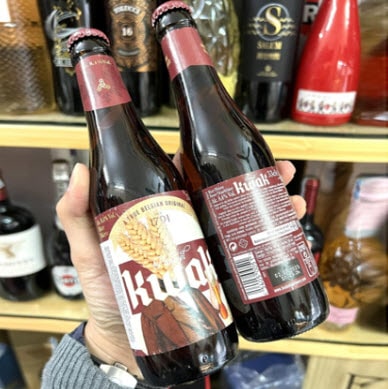 Bia Kwak Bosteels Bỉ * 24 chai/ thùng