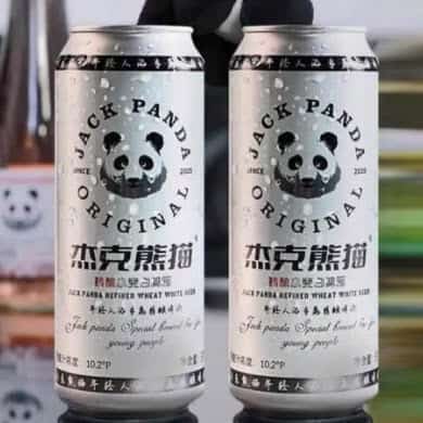 jack panda original beer